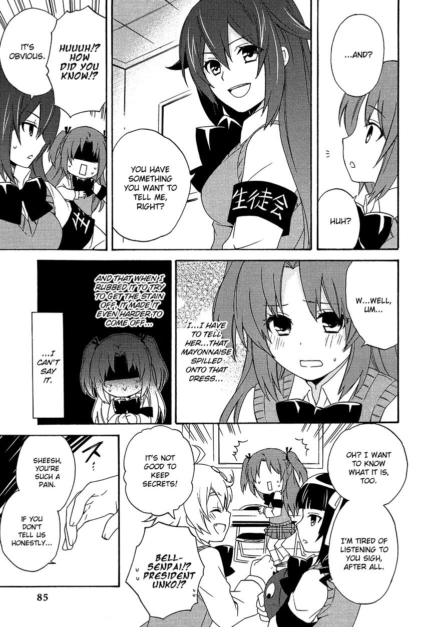 Himegoto Comic Anthology - Chapter 9 : Arikawa Kinu: Taisetsu Na Oyoufuku