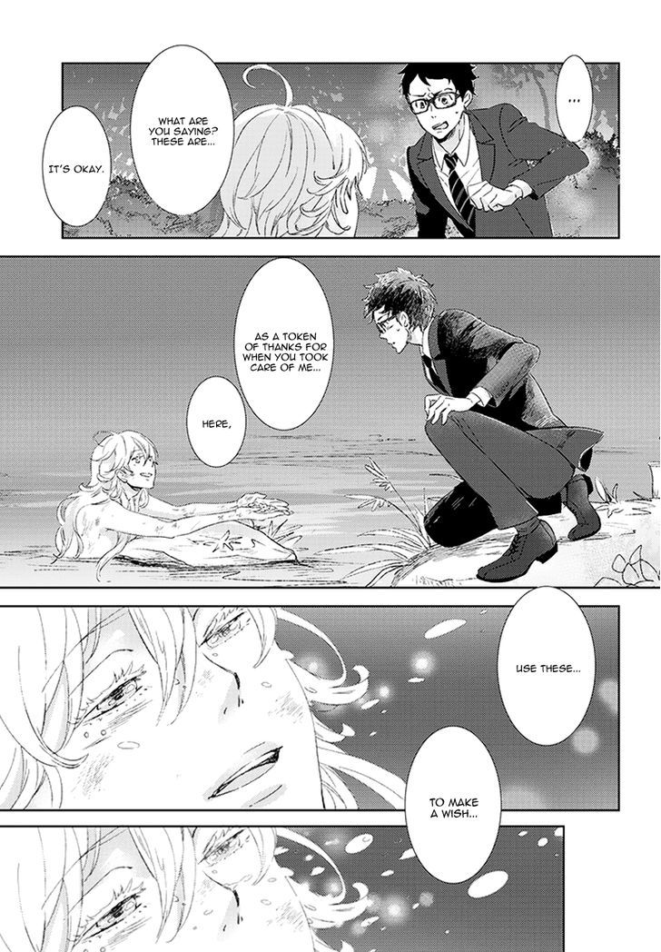 Ningyo No Ouji-Sama - Chapter 1 : I Want To Fall In Love