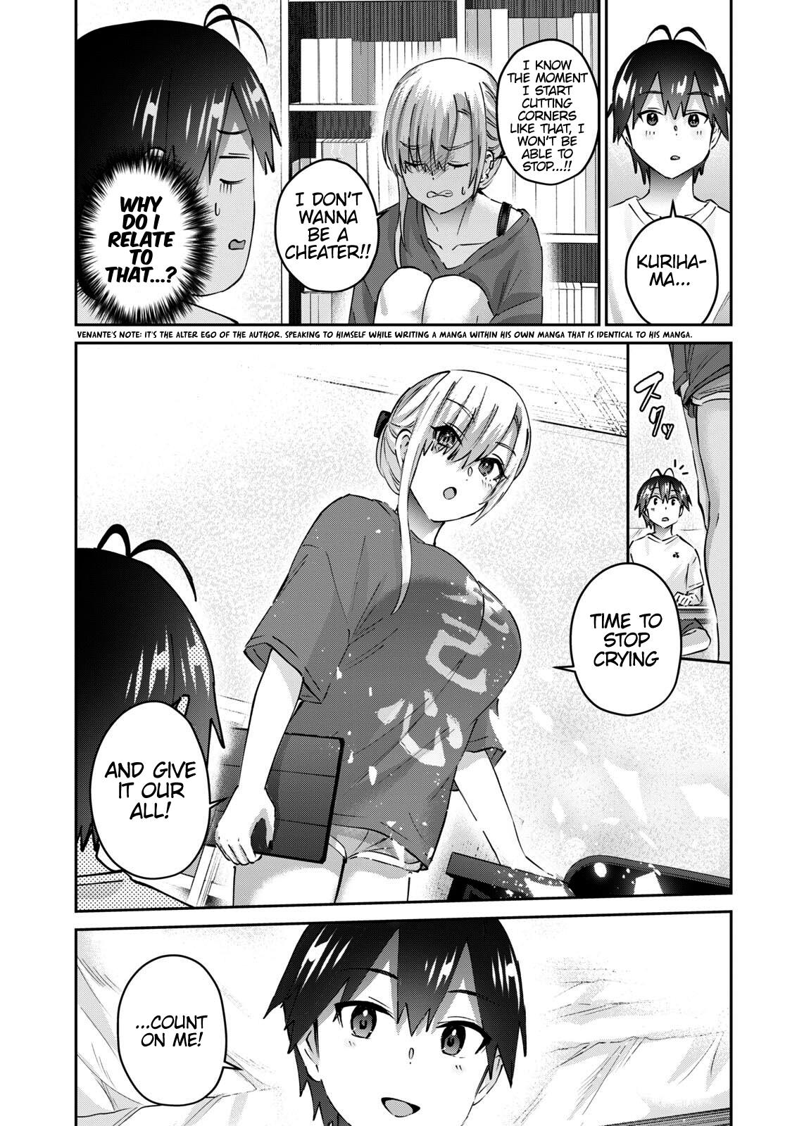 Hajimete No Gal - Chapter 170: My First Deadline