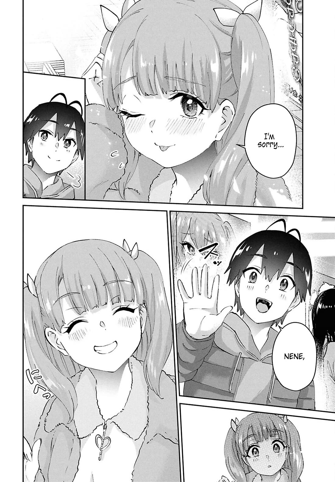 Hajimete No Gal - Chapter 185: My First Fan