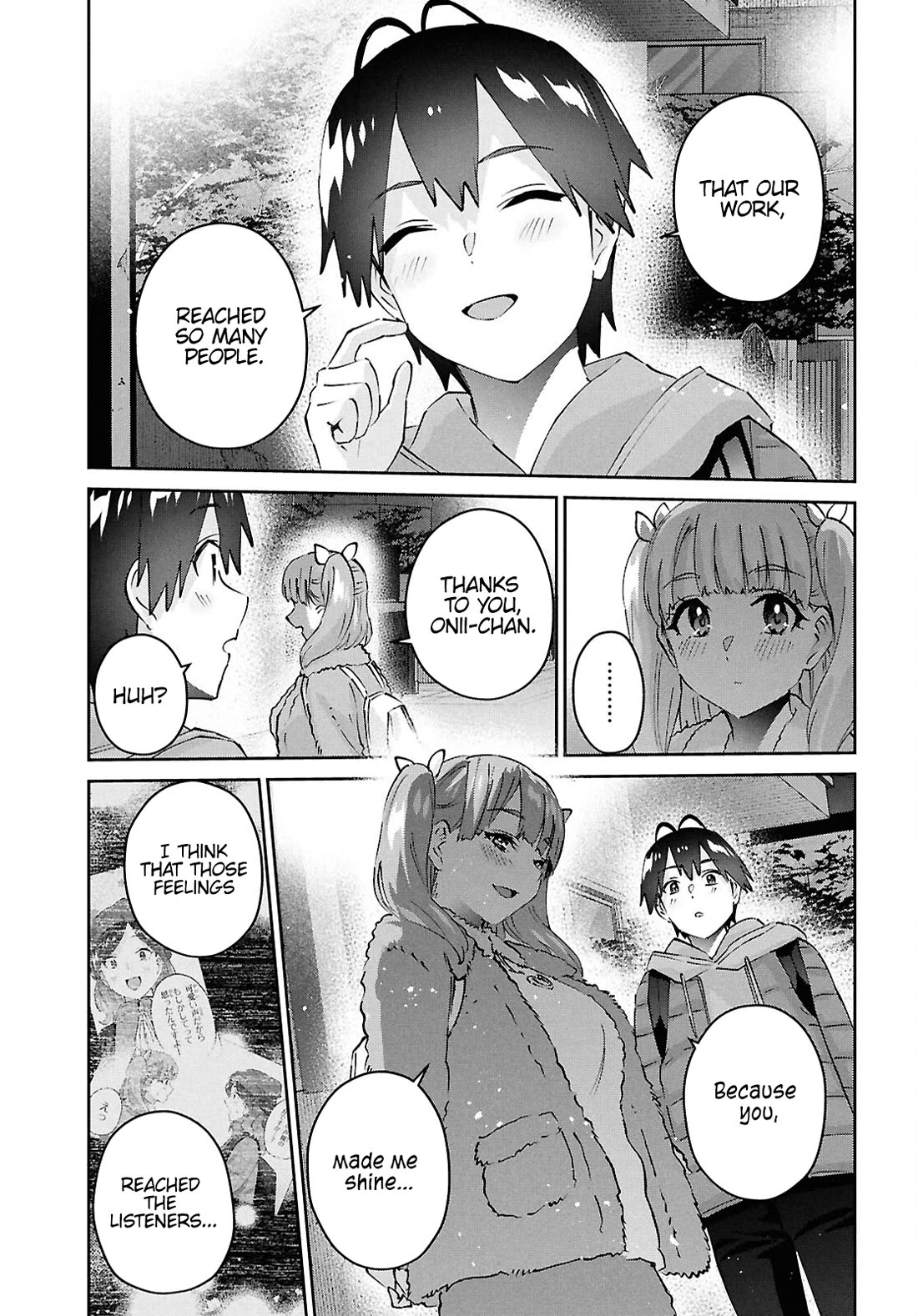 Hajimete No Gal - Chapter 185: My First Fan