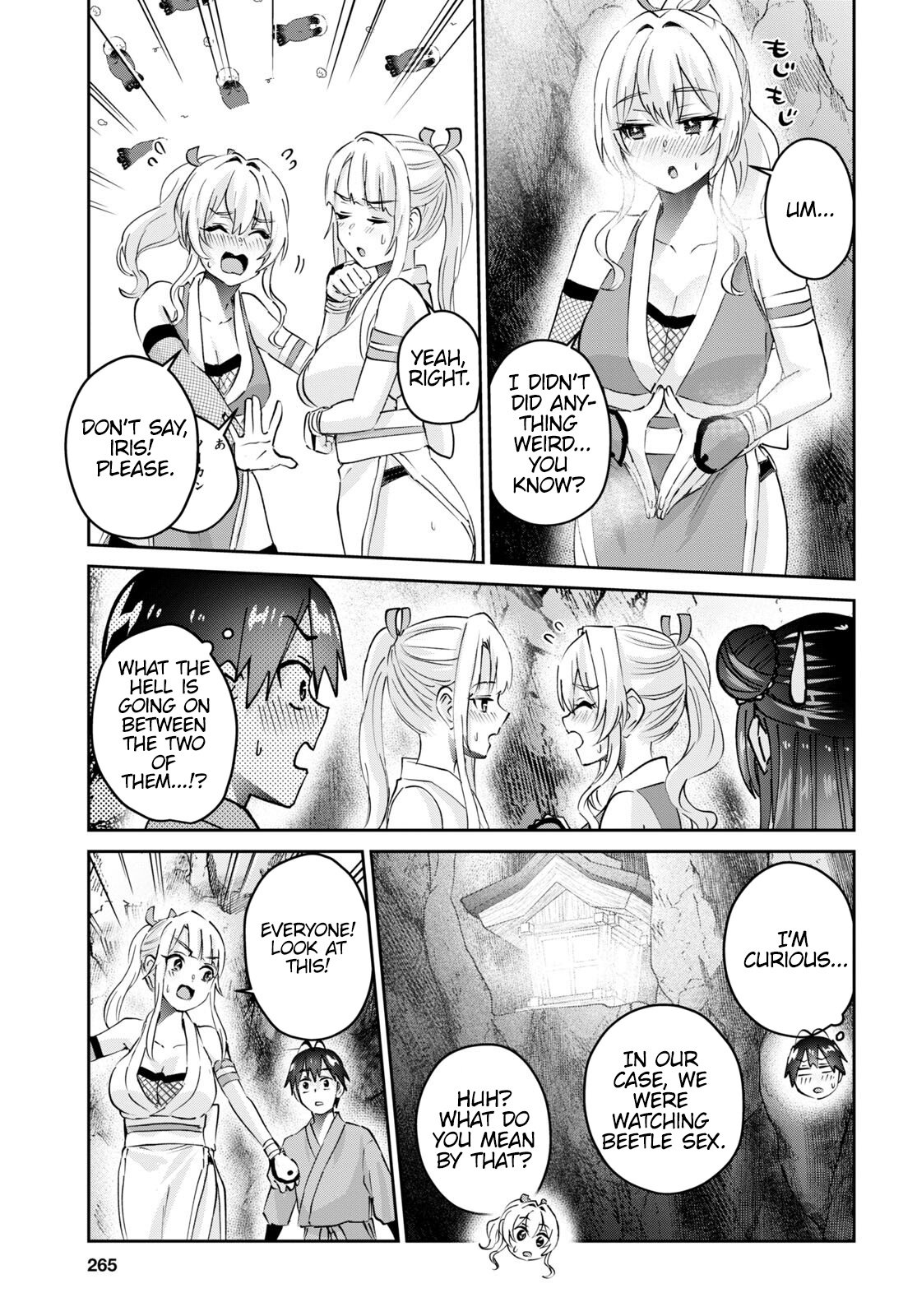 Hajimete No Gal - Chapter 163: My First Challenger