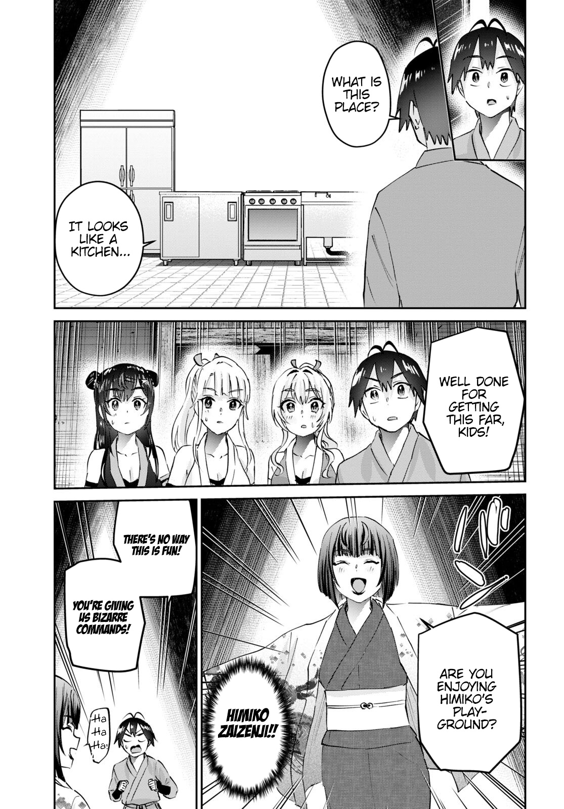 Hajimete No Gal - Chapter 163: My First Challenger