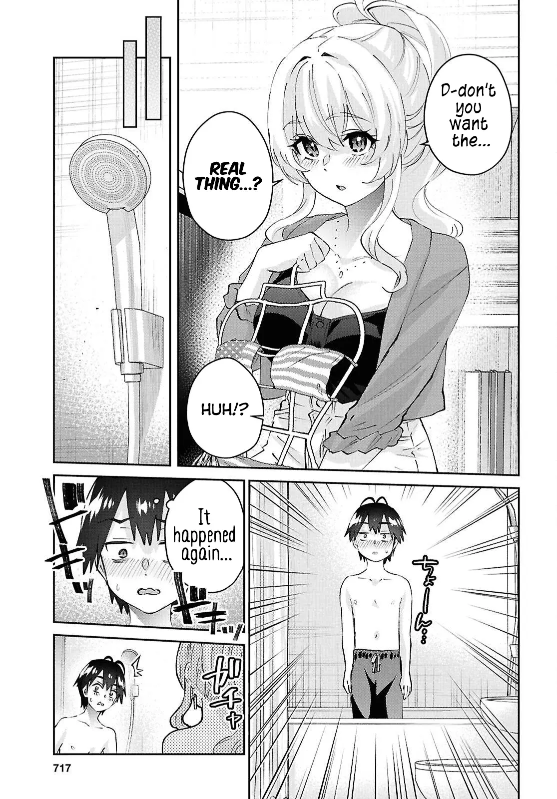 Hajimete No Gal - Chapter 183: My First Time Reenacting