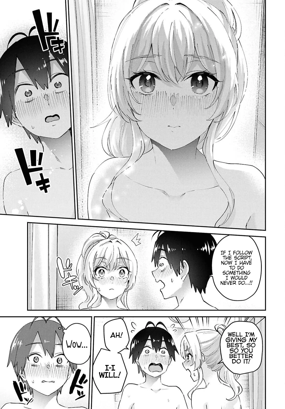 Hajimete No Gal - Chapter 183: My First Time Reenacting