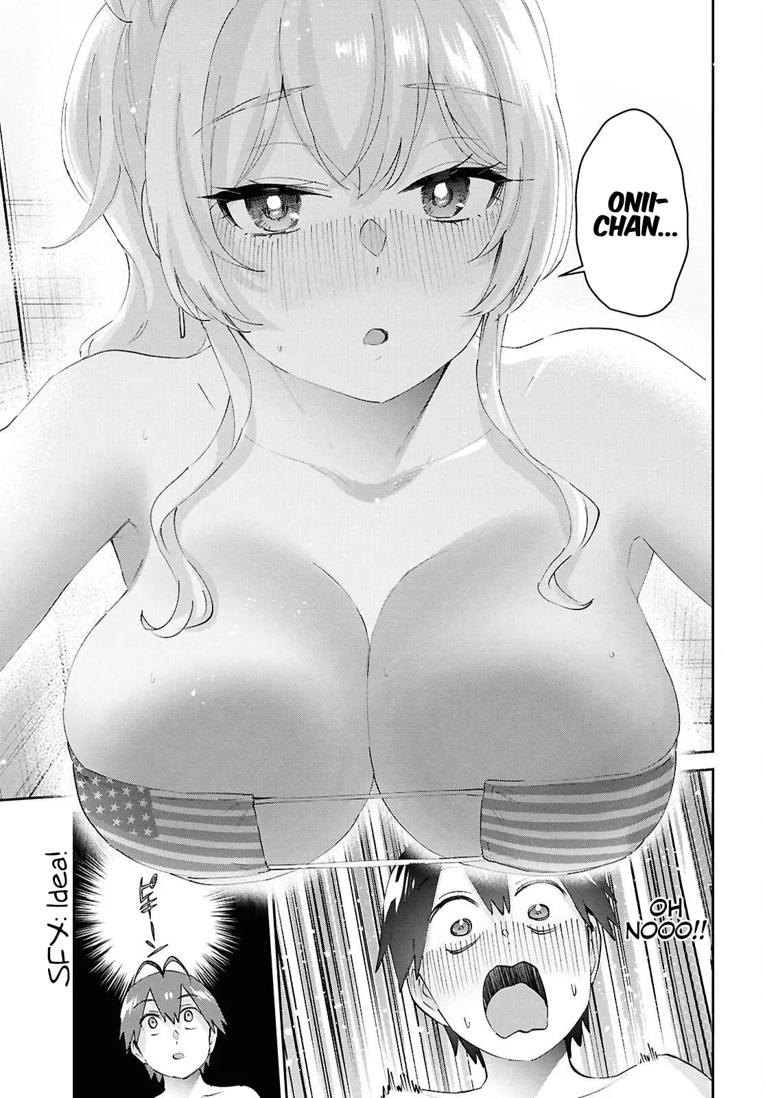 Hajimete No Gal - Chapter 183: My First Time Reenacting