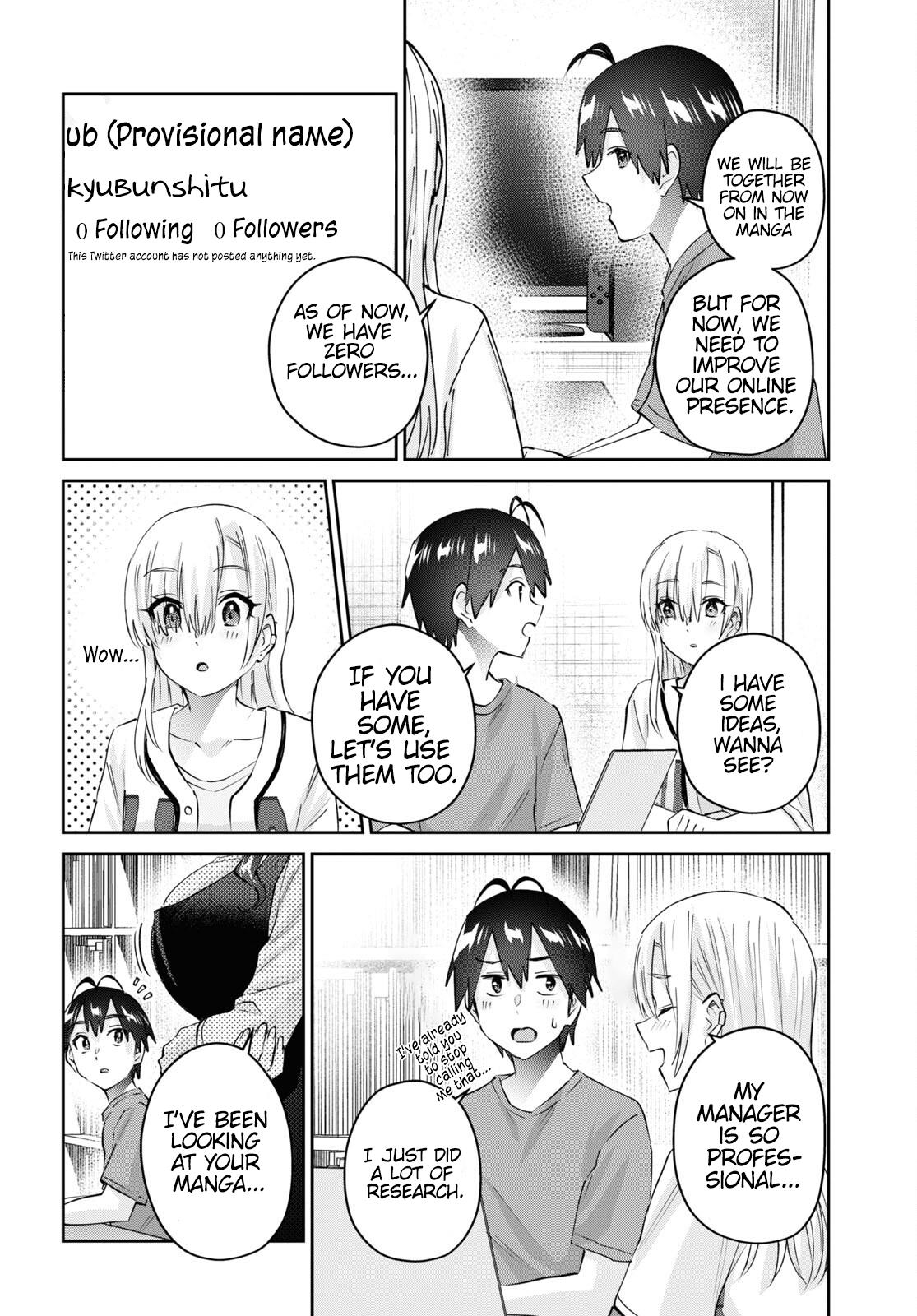 Hajimete No Gal - Chapter 173: My First Site For Fans