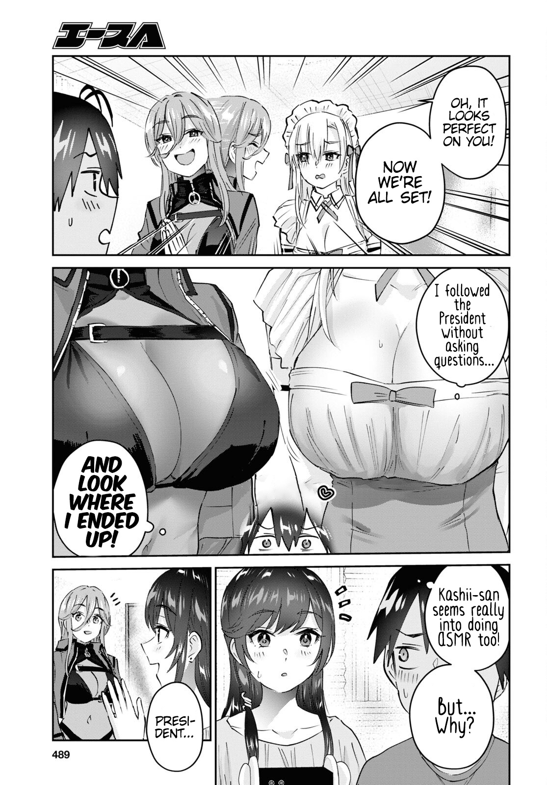 Hajimete No Gal - Chapter 173: My First Site For Fans