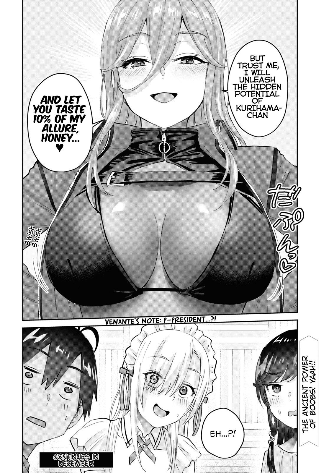 Hajimete No Gal - Chapter 173: My First Site For Fans