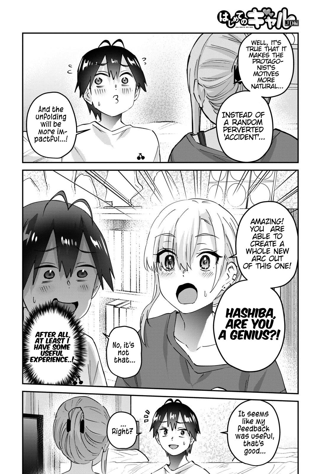 Hajimete No Gal - Vol.17 Chapter 169: My First Feedback