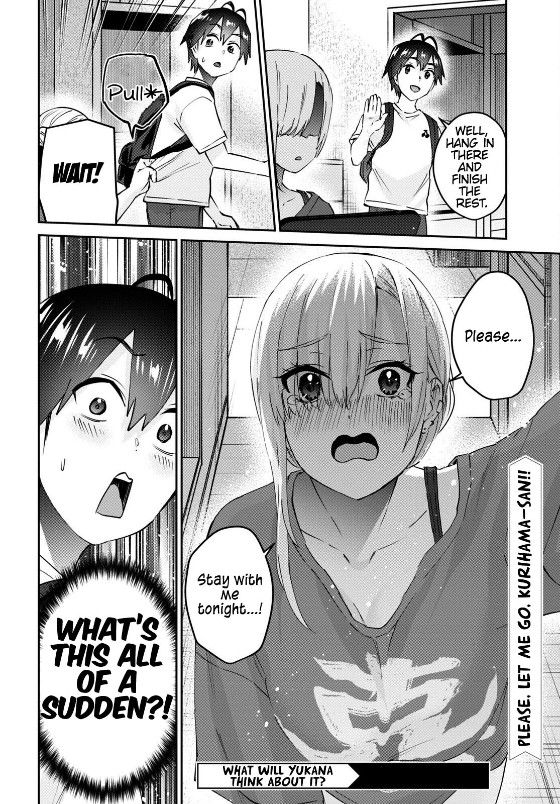 Hajimete No Gal - Vol.17 Chapter 169: My First Feedback