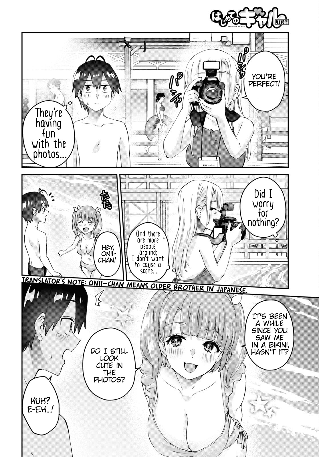 Hajimete No Gal - Chapter 180: My First Photo Shoot By The Pool