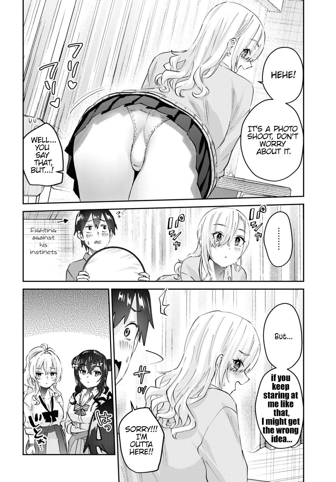 Hajimete No Gal - Chapter 167: My First Photo Shoot