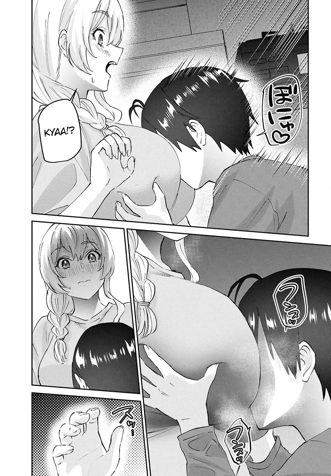 Hajimete No Gal - Chapter 191: My First Big Breasts