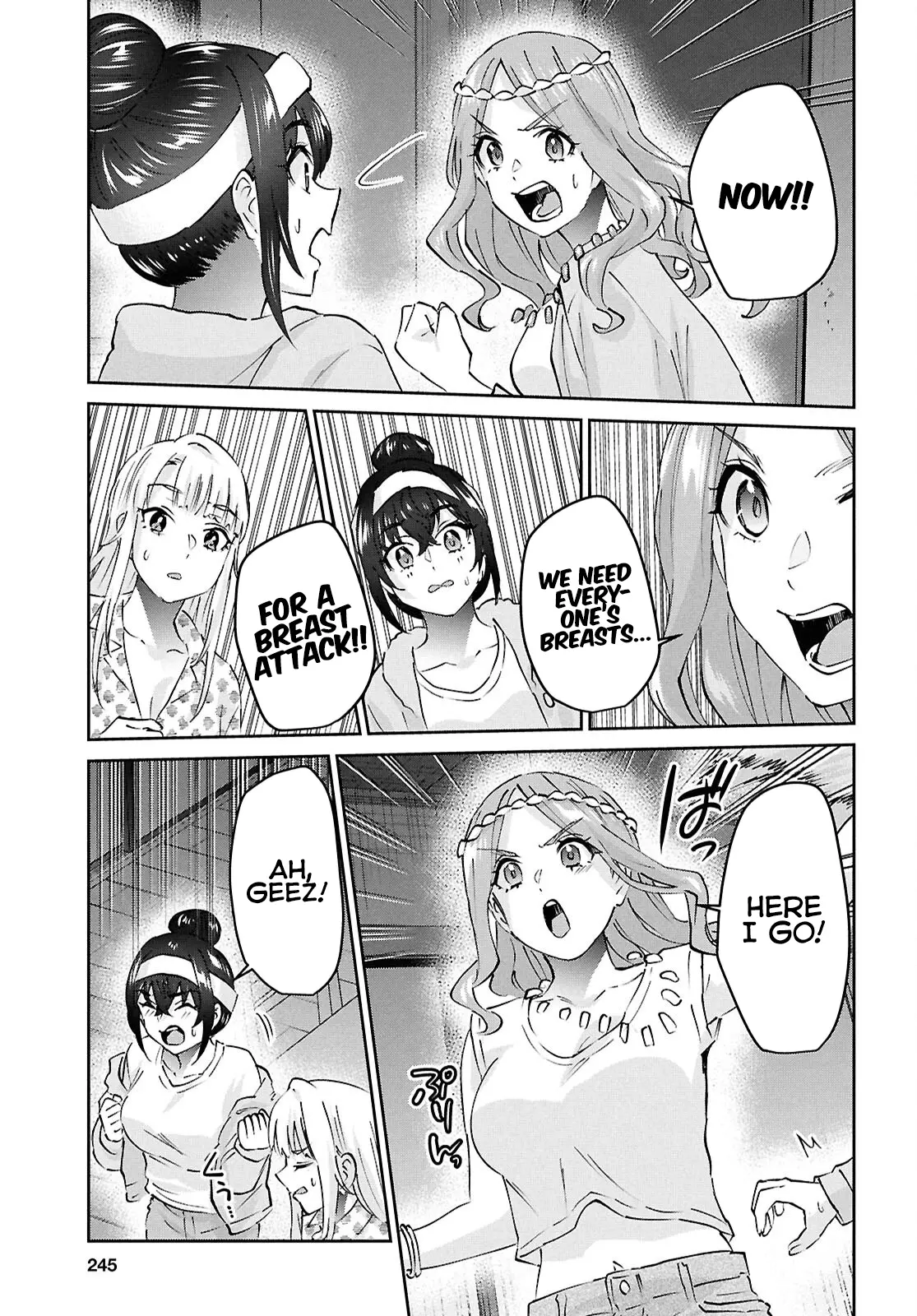 Hajimete No Gal - Chapter 191: My First Big Breasts