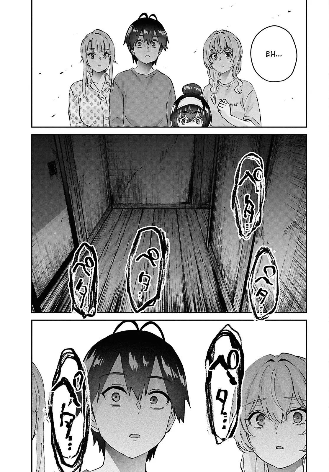 Hajimete No Gal - Chapter 189: My First Supernatural Phenomenon