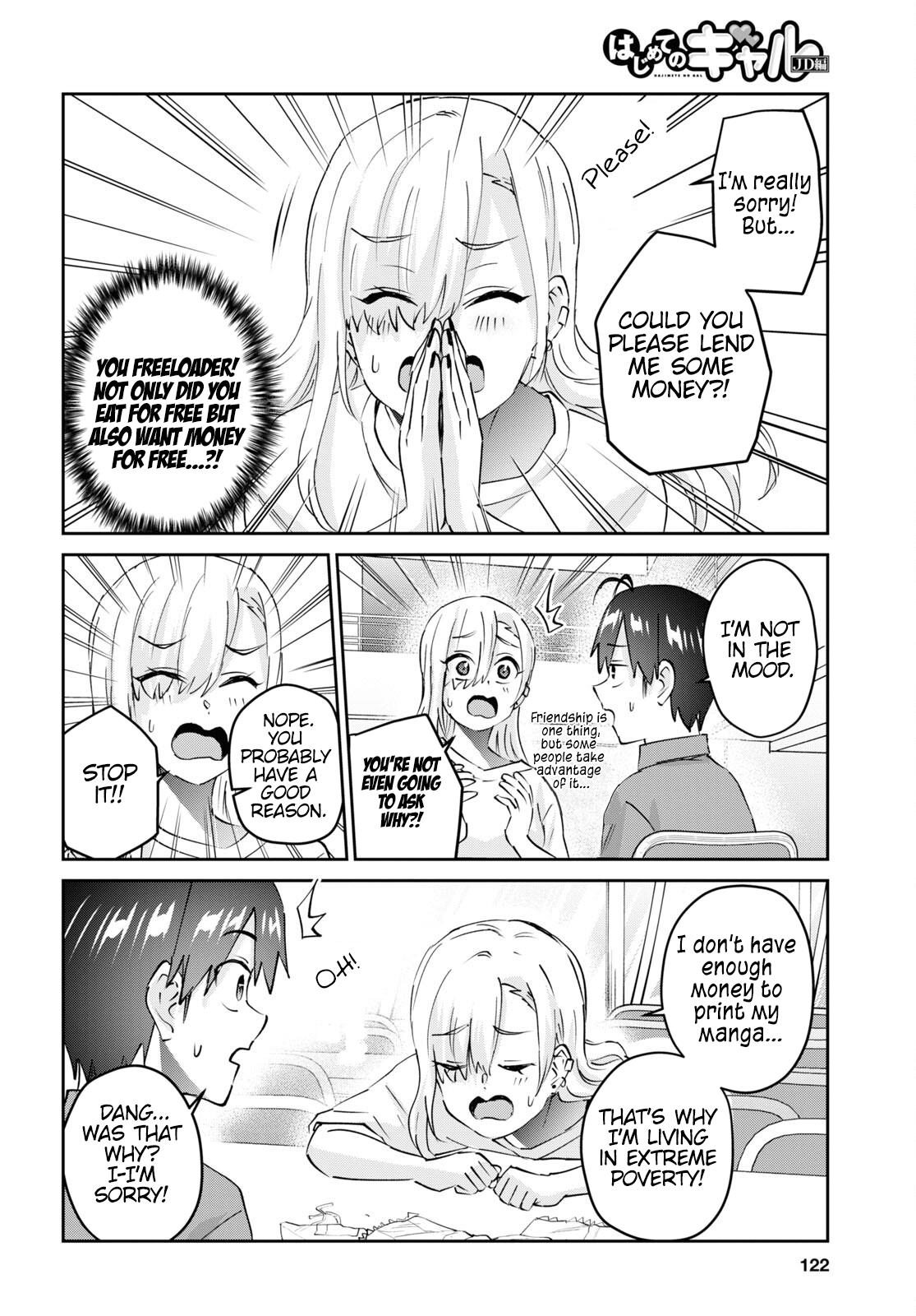 Hajimete No Gal - Vol.17 Chapter 166: My First Part-Time Job