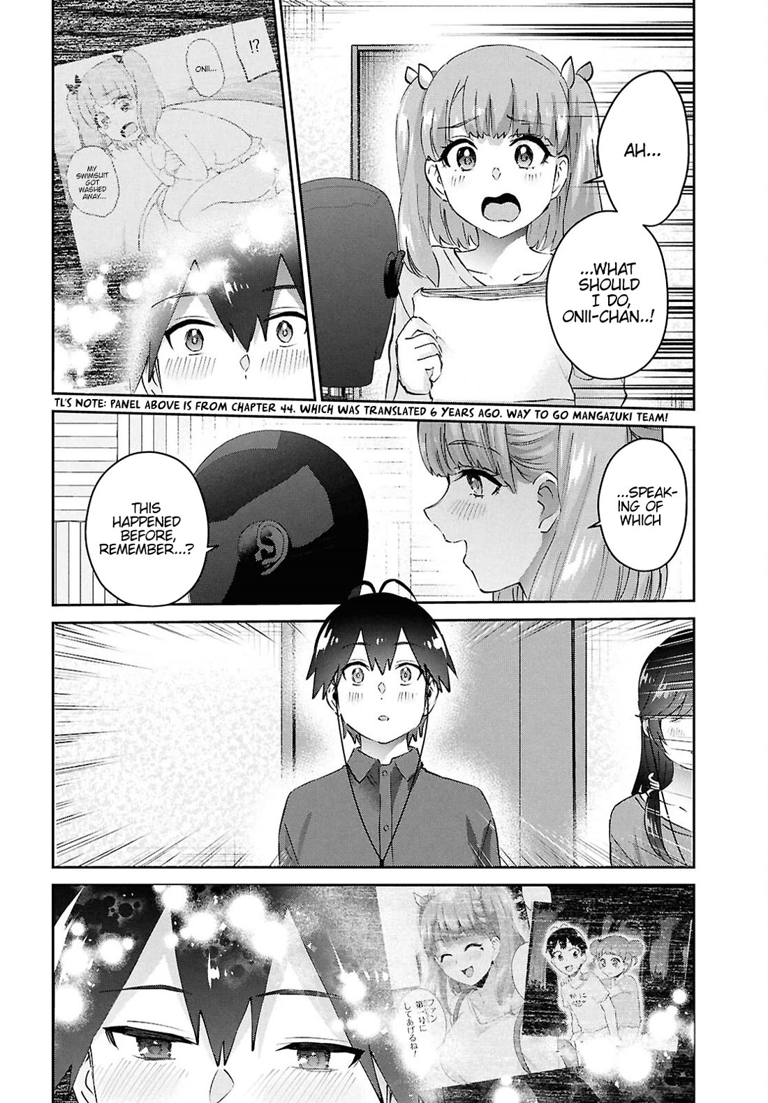 Hajimete No Gal - Chapter 184: My First Time Dubbing