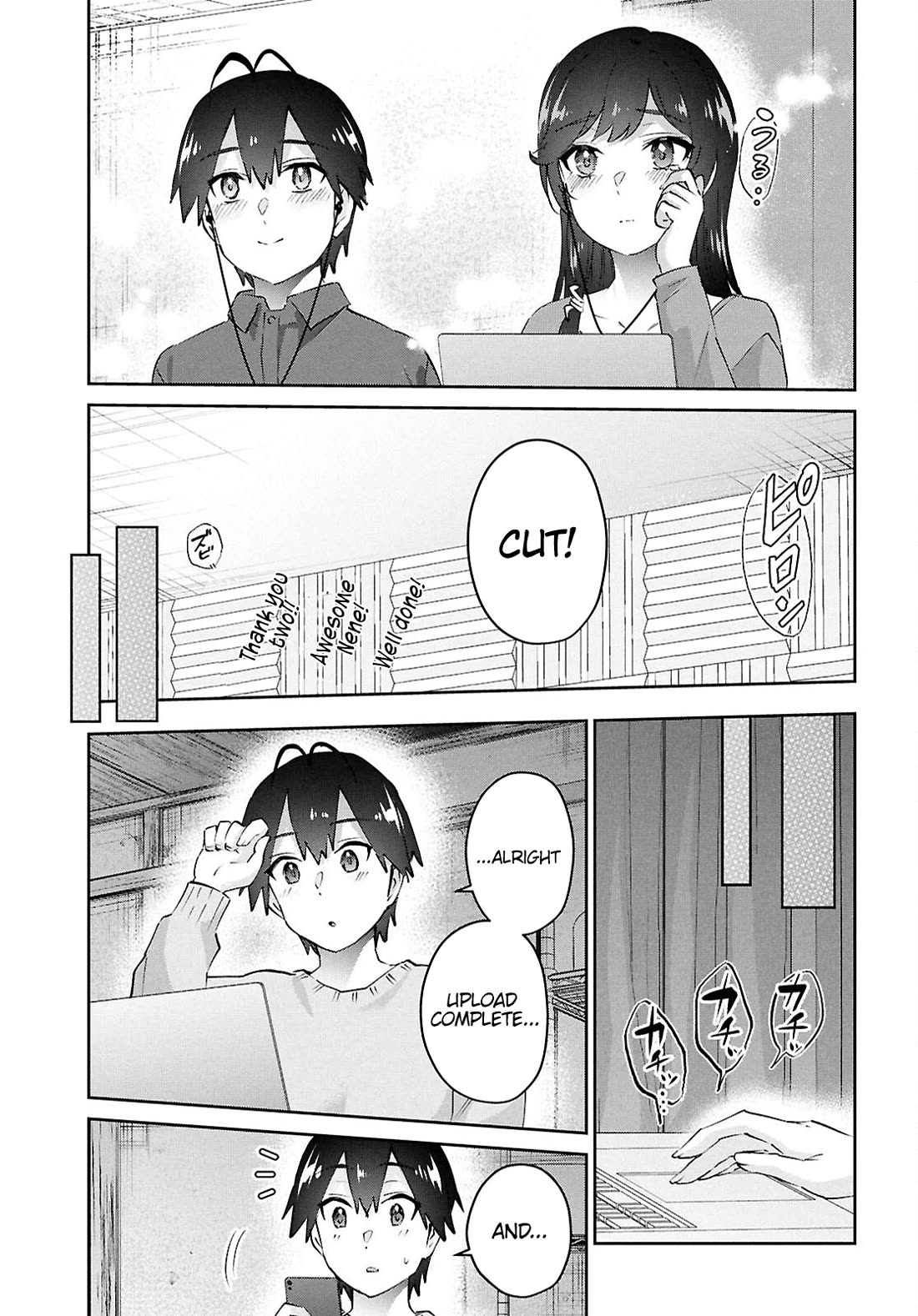 Hajimete No Gal - Chapter 184: My First Time Dubbing