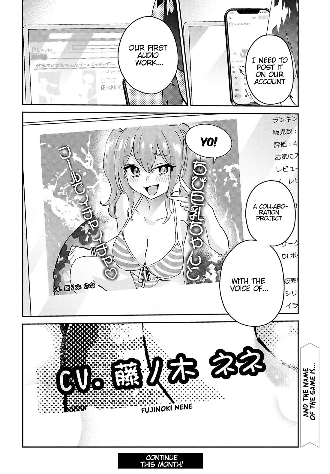 Hajimete No Gal - Chapter 184: My First Time Dubbing