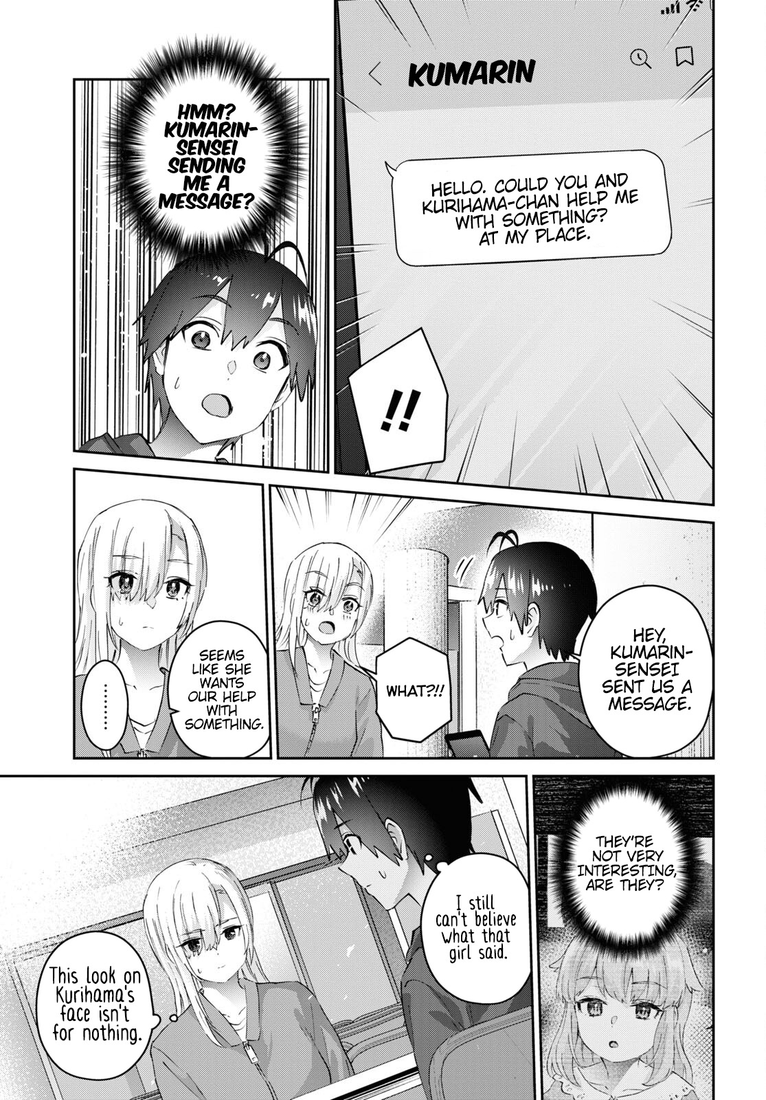 Hajimete No Gal - Chapter 179: My First Reward