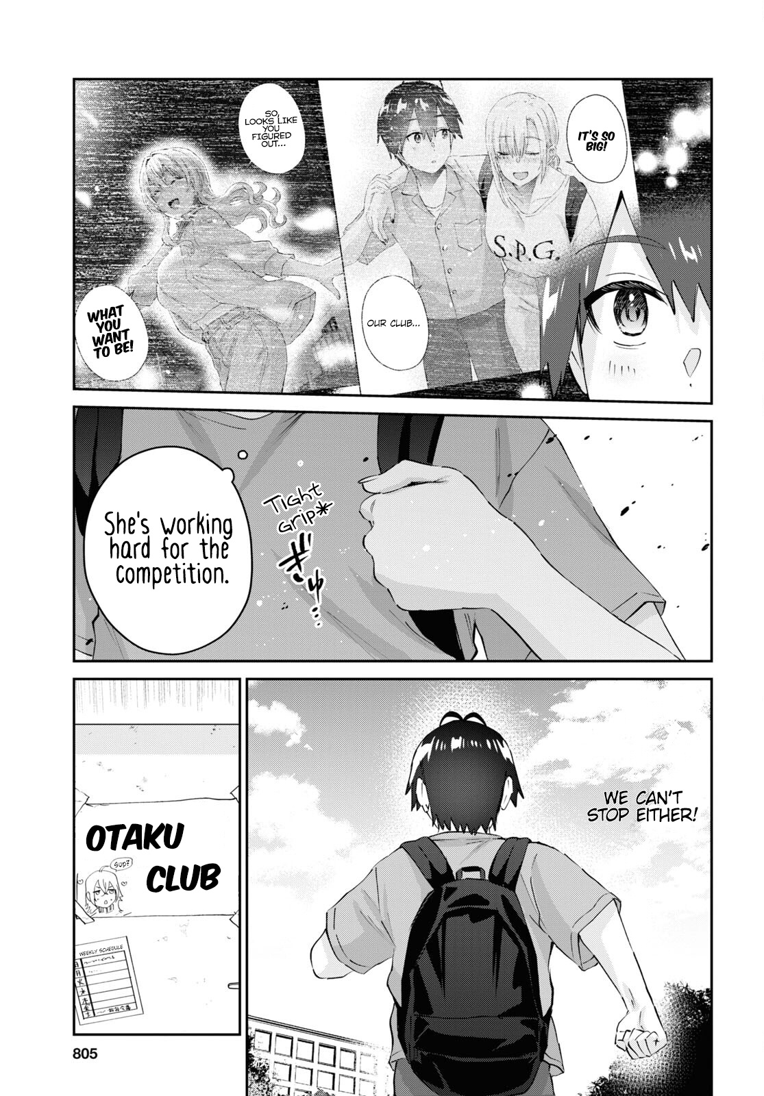 Hajimete No Gal - Chapter 177: My First Sensei