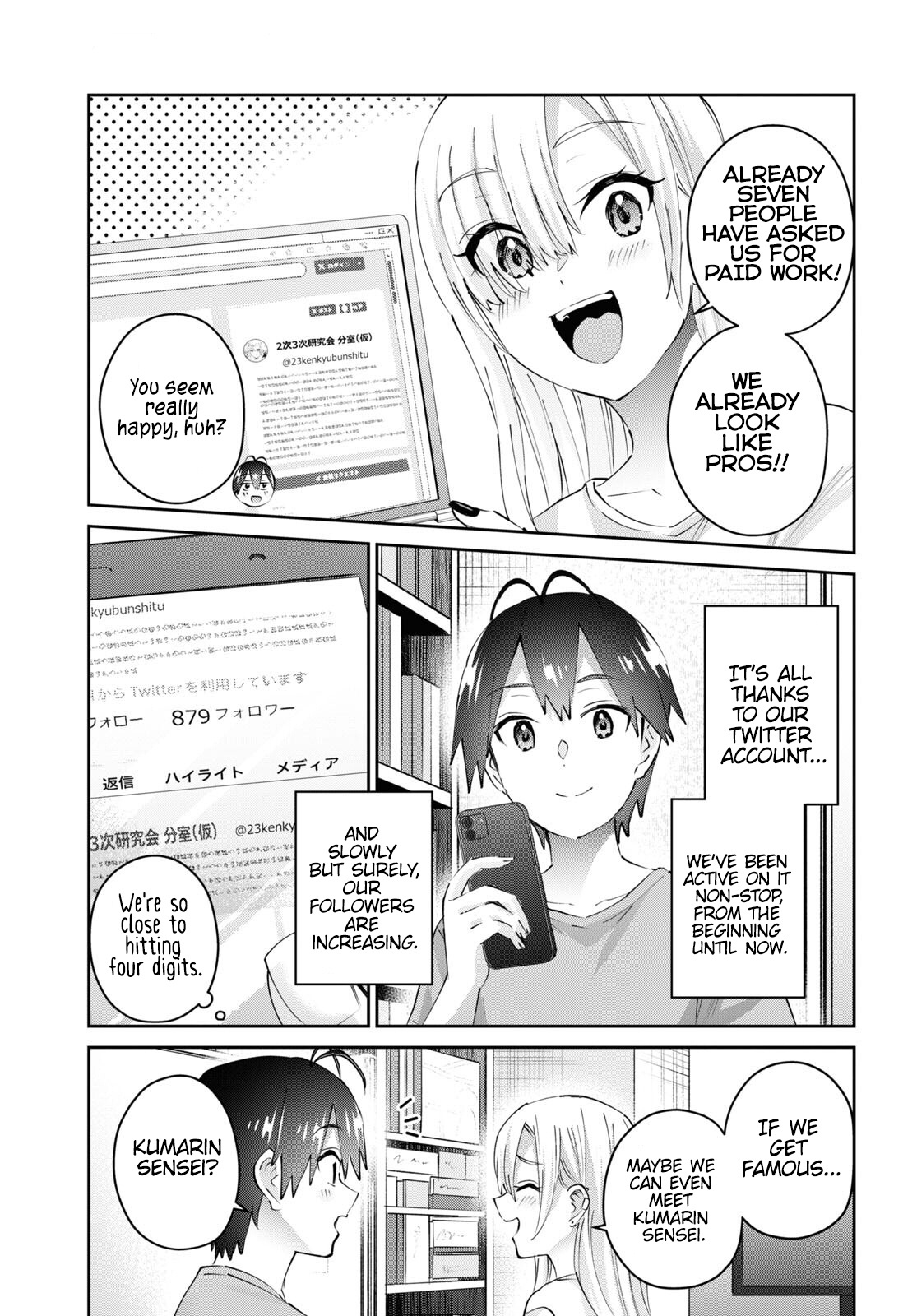 Hajimete No Gal - Chapter 177: My First Sensei