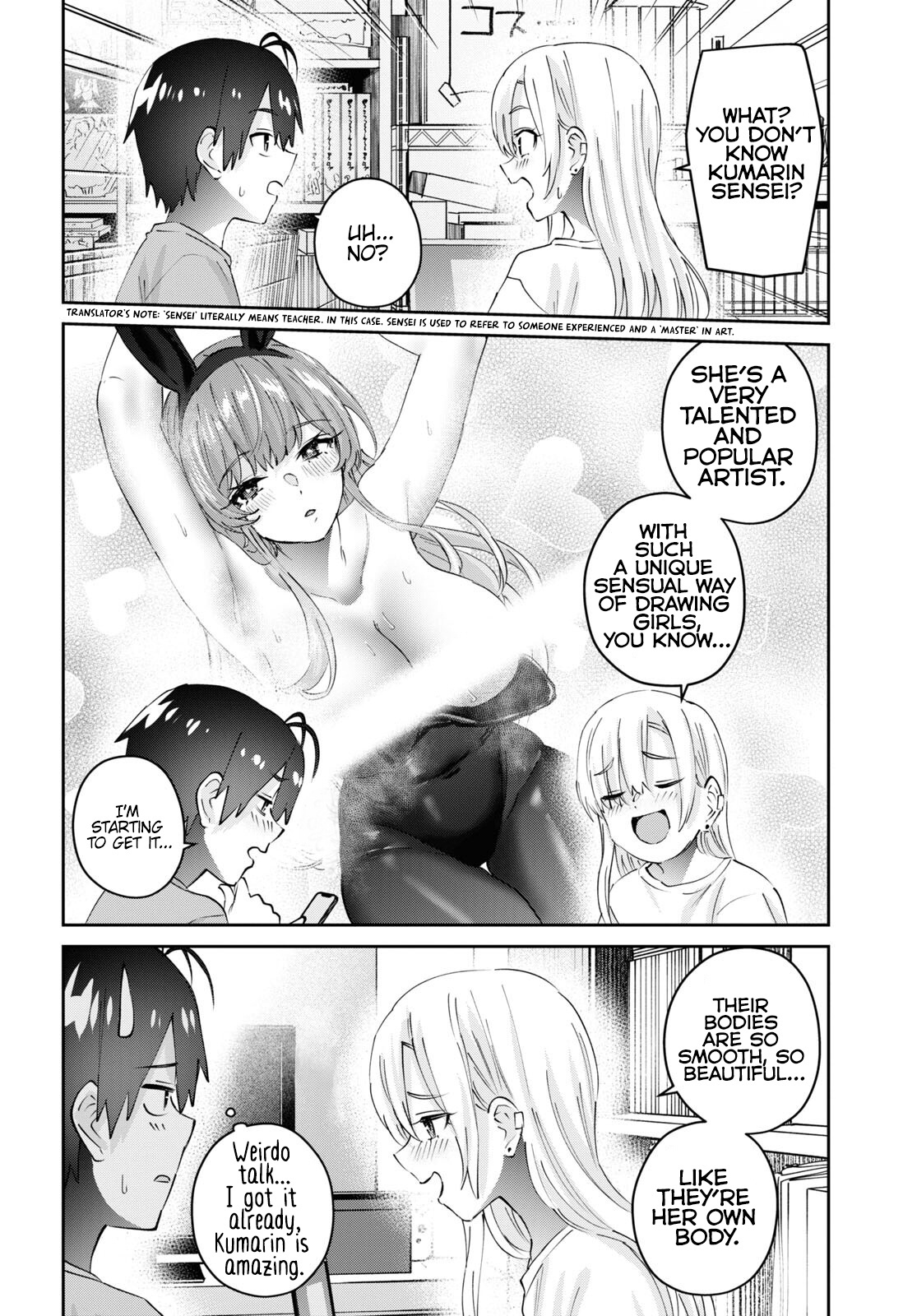 Hajimete No Gal - Chapter 177: My First Sensei