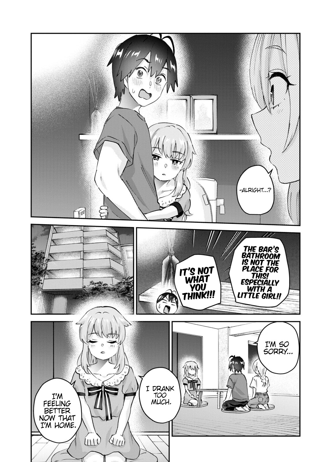 Hajimete No Gal - Chapter 177: My First Sensei