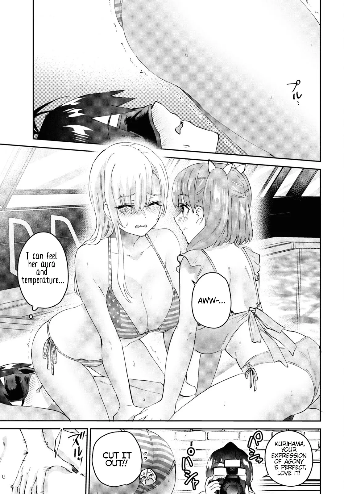 Hajimete No Gal - Chapter 181: My First Time Trying To Impress