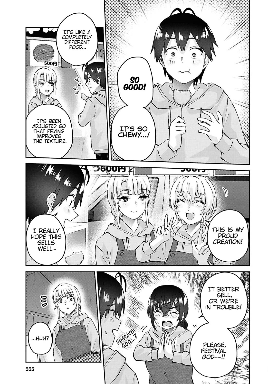 Hajimete No Gal - Chapter 193: My First Stall