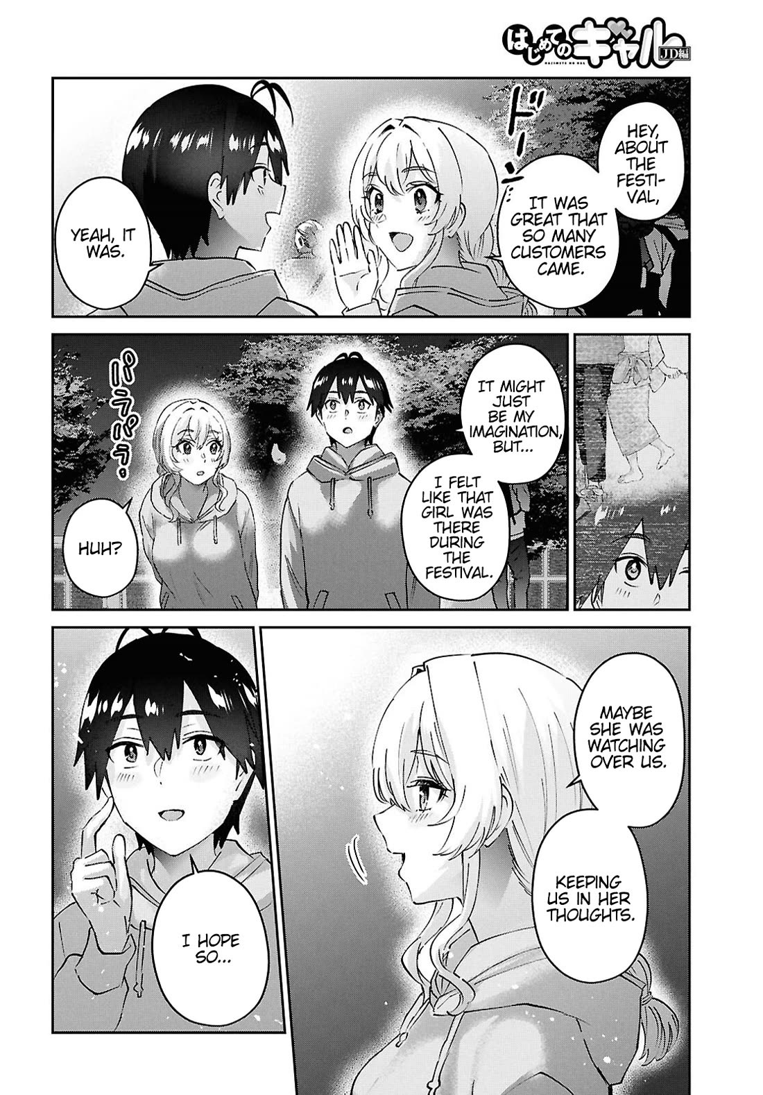 Hajimete No Gal - Chapter 193: My First Stall