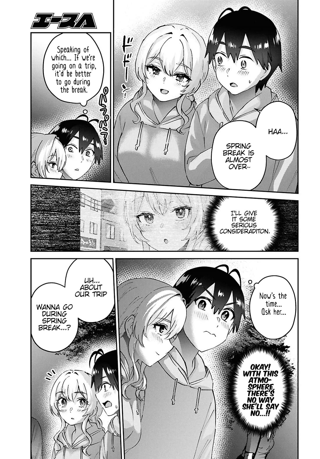 Hajimete No Gal - Chapter 193: My First Stall