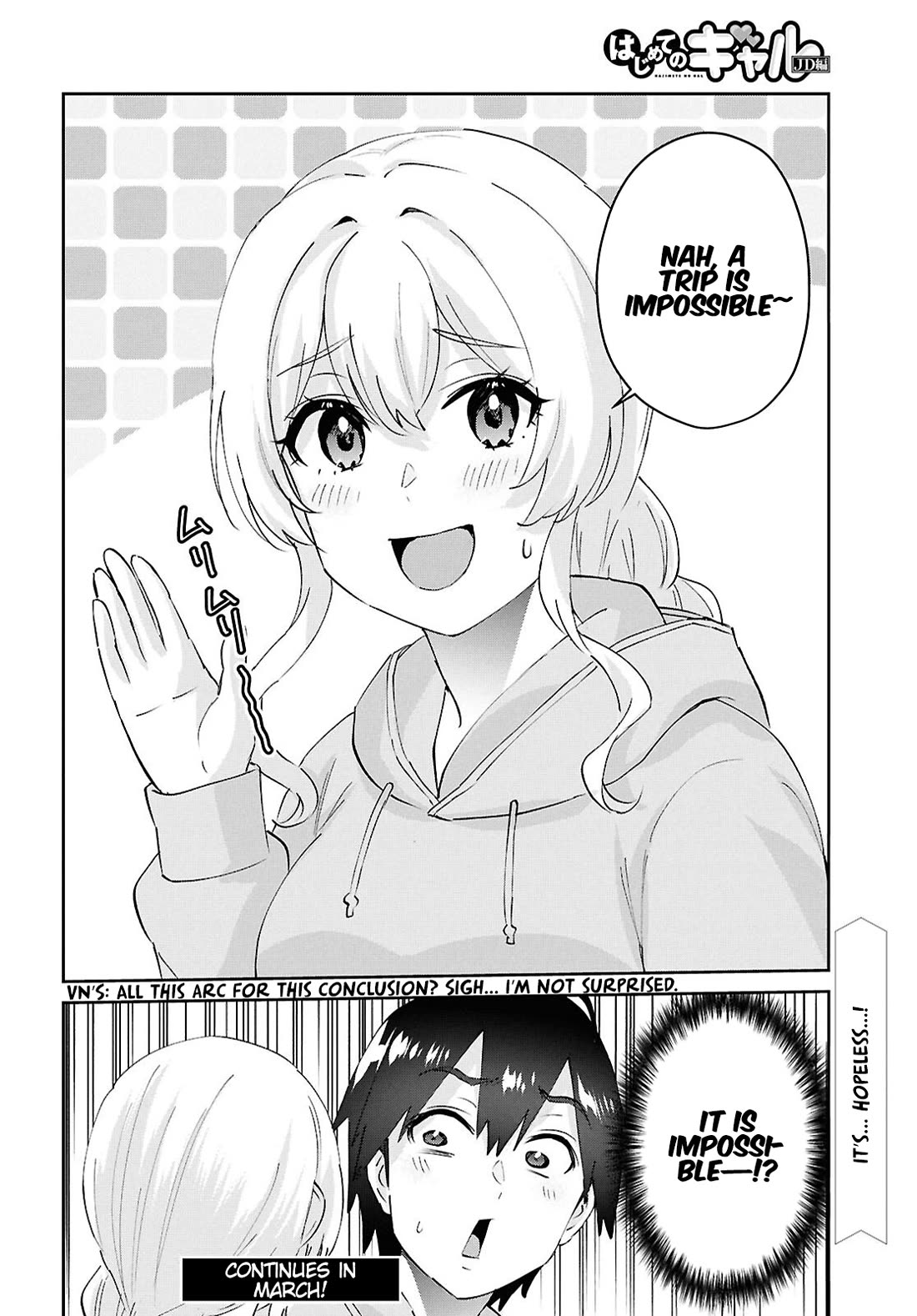 Hajimete No Gal - Chapter 193: My First Stall