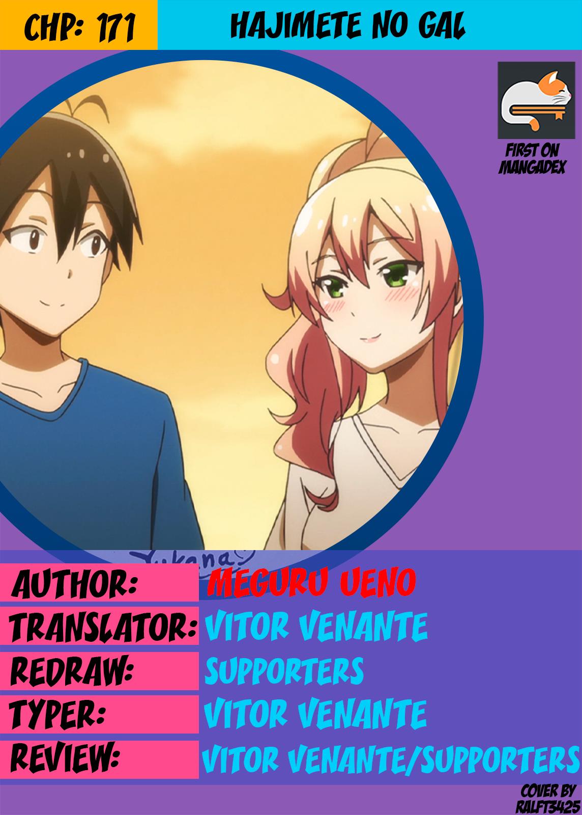 Hajimete No Gal - Chapter 171: My First Release