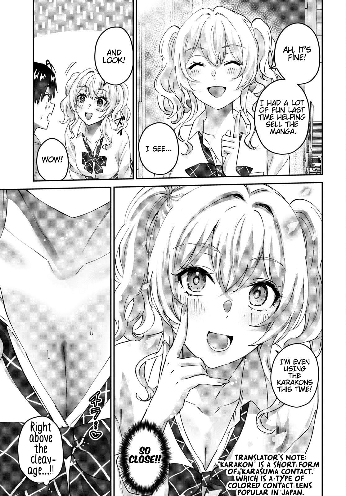 Hajimete No Gal - Chapter 171: My First Release