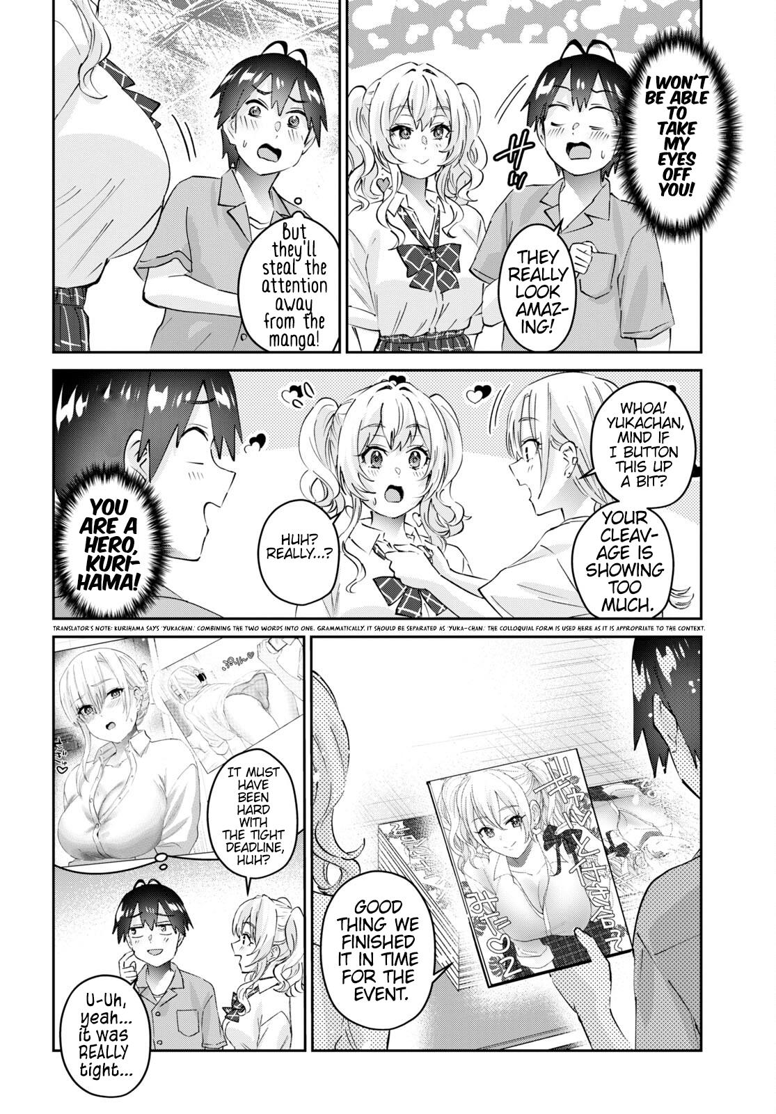 Hajimete No Gal - Chapter 171: My First Release