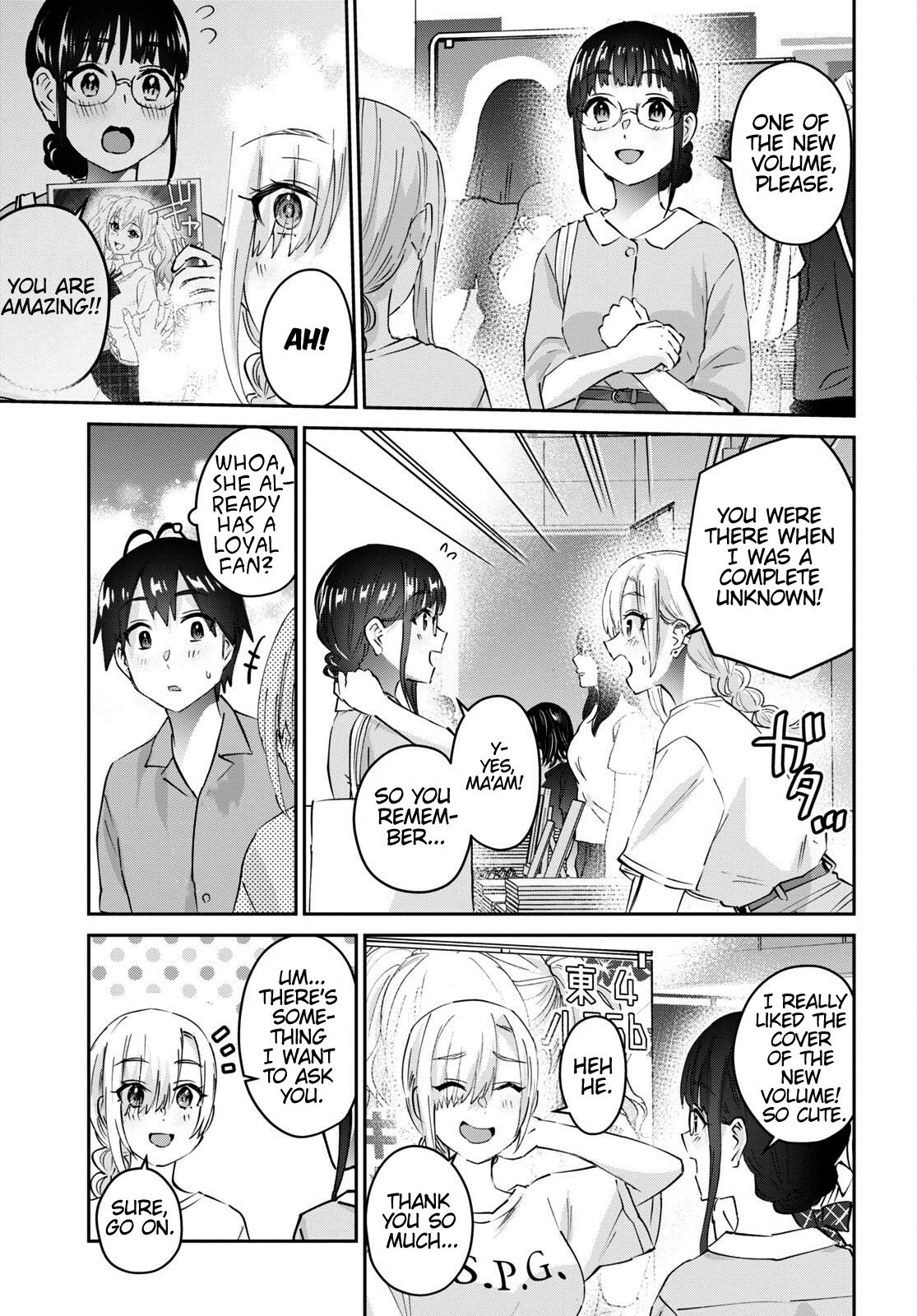 Hajimete No Gal - Chapter 171: My First Release