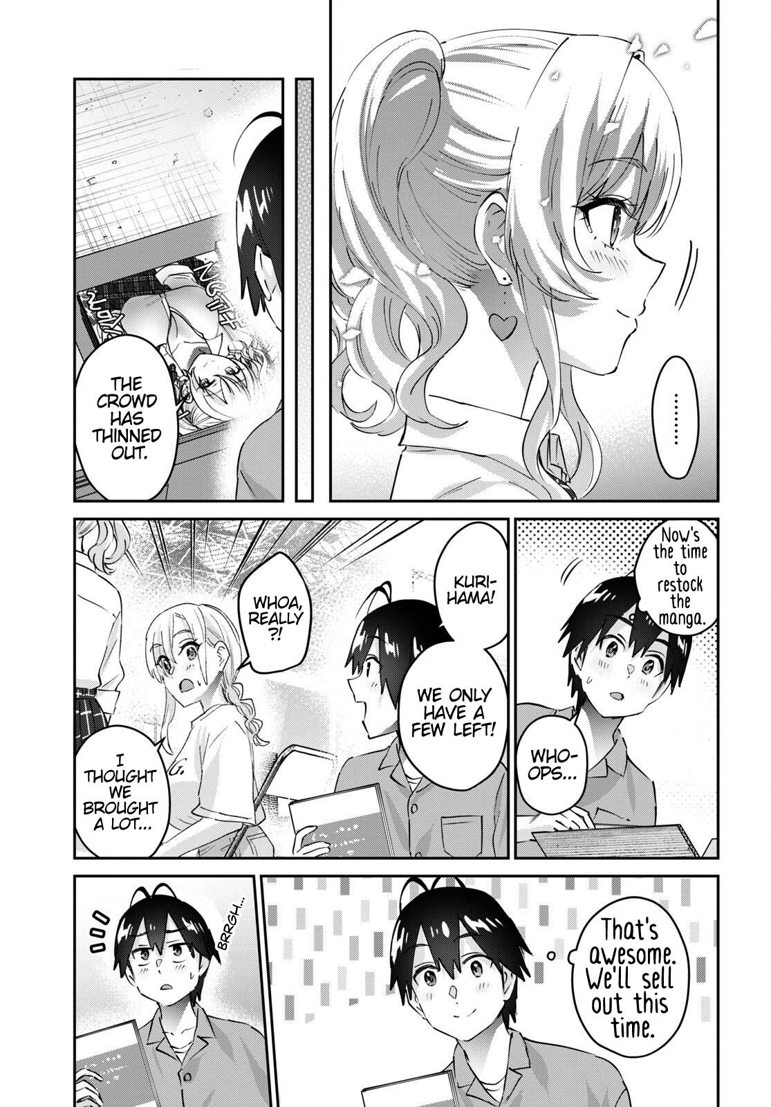 Hajimete No Gal - Chapter 171: My First Release