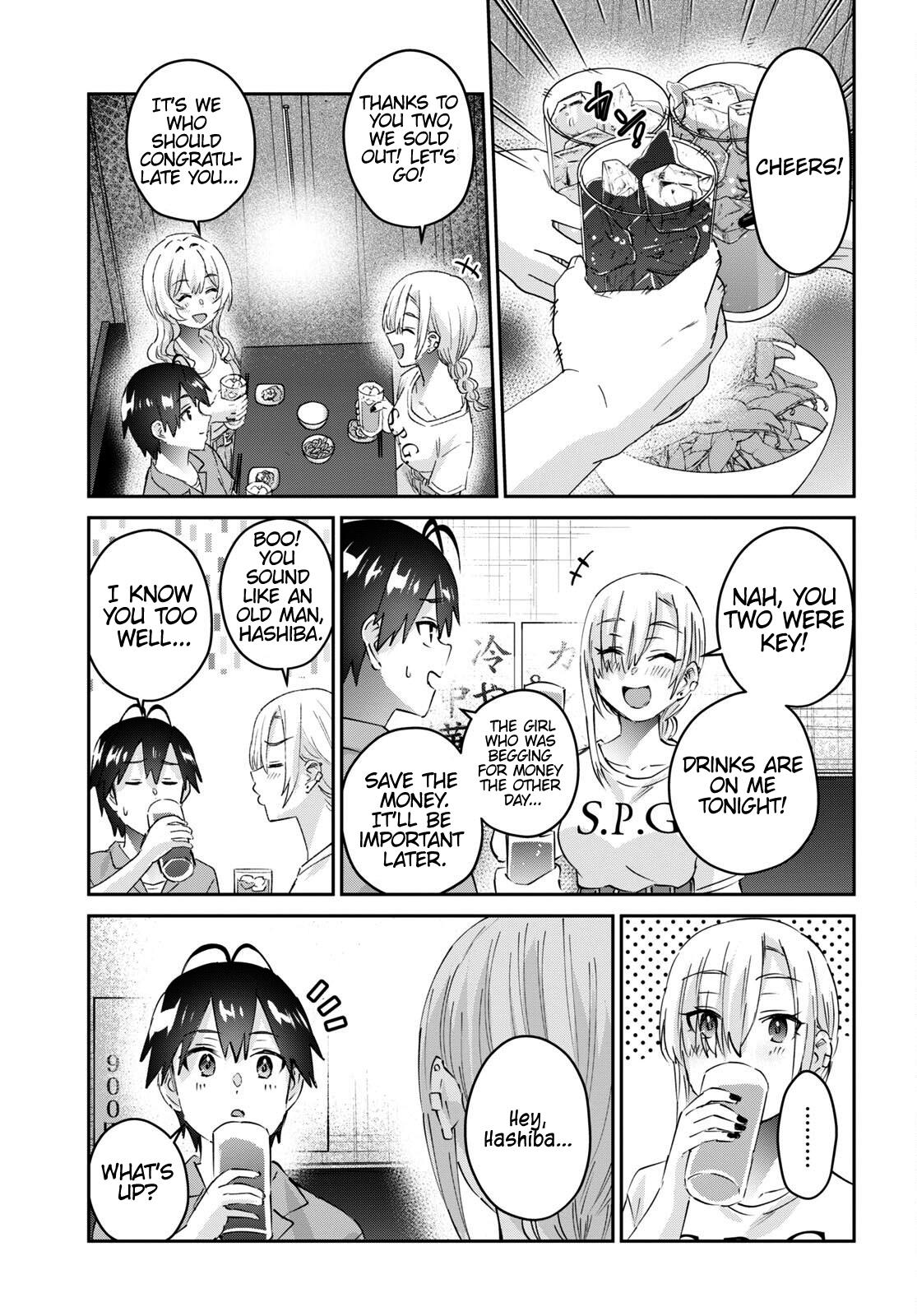 Hajimete No Gal - Chapter 171: My First Release