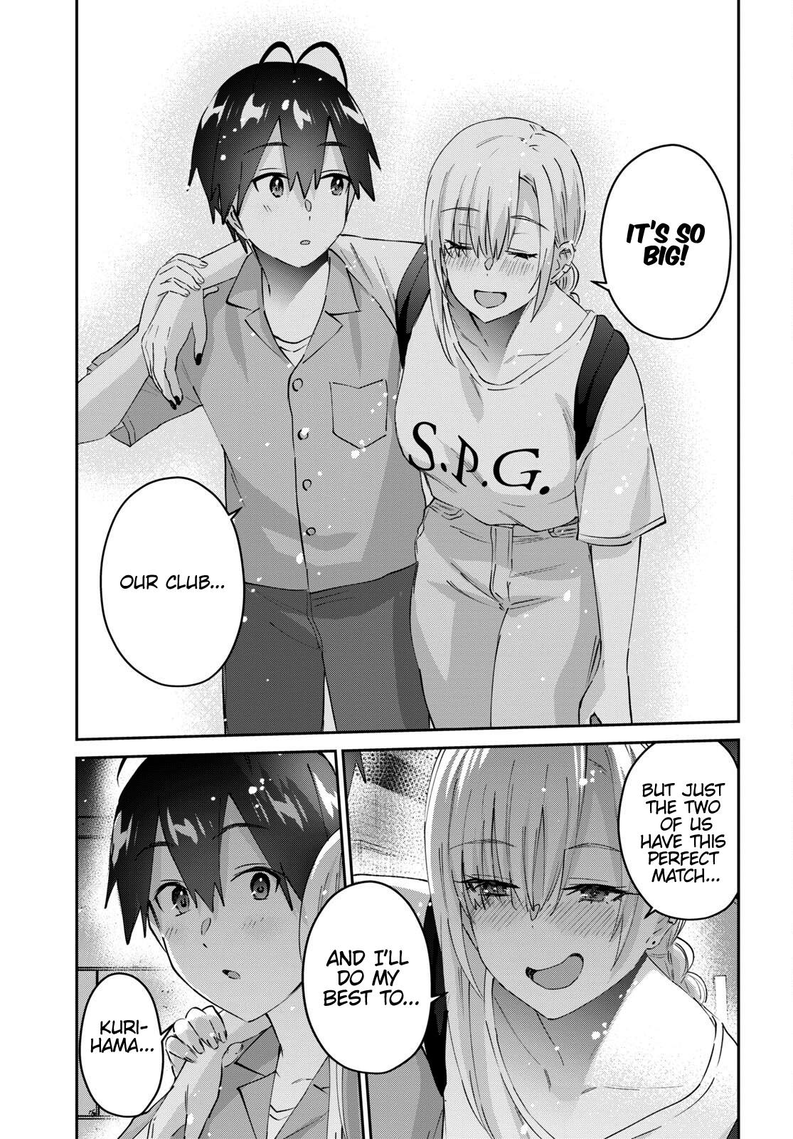 Hajimete No Gal - Chapter 171: My First Release