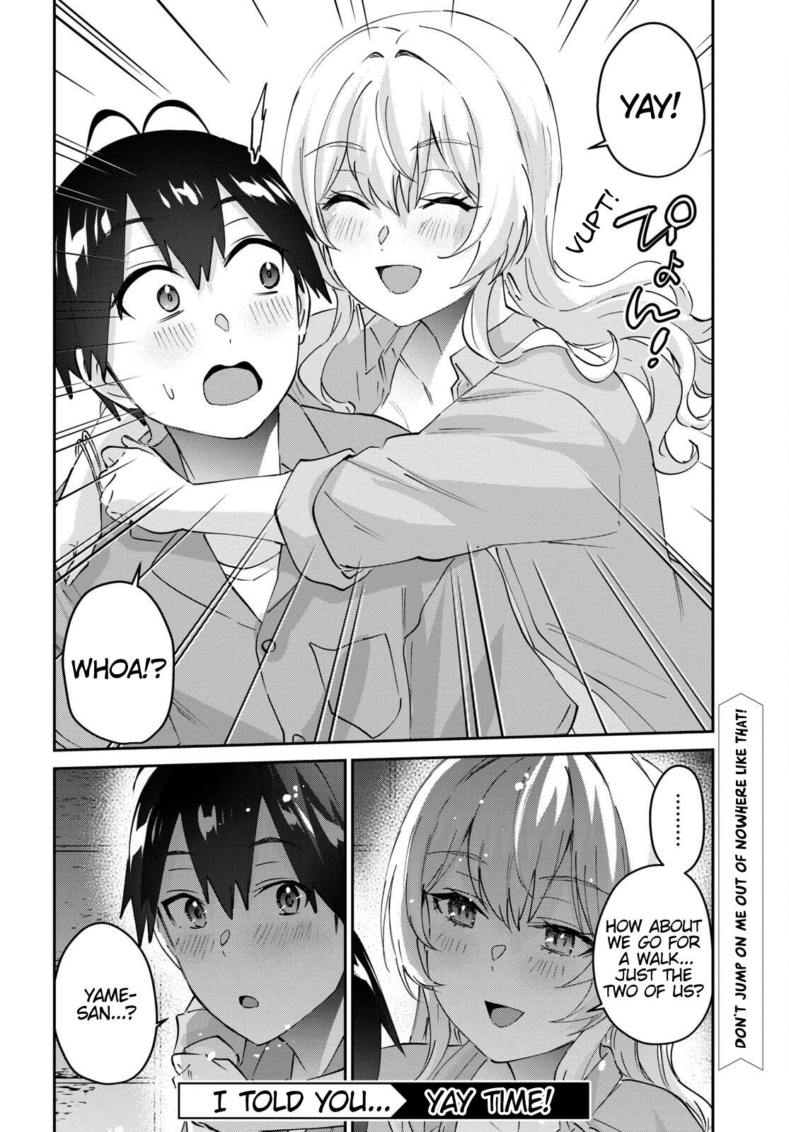 Hajimete No Gal - Chapter 171: My First Release