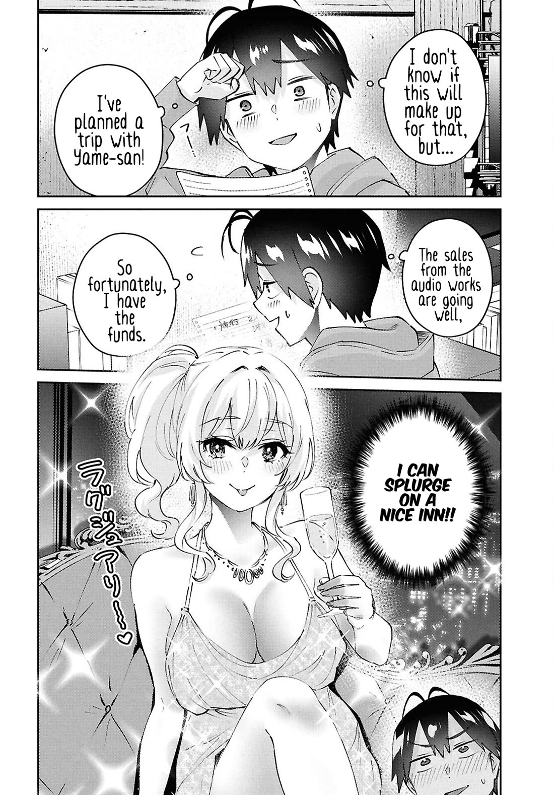 Hajimete No Gal - Chapter 186: My First Good Story