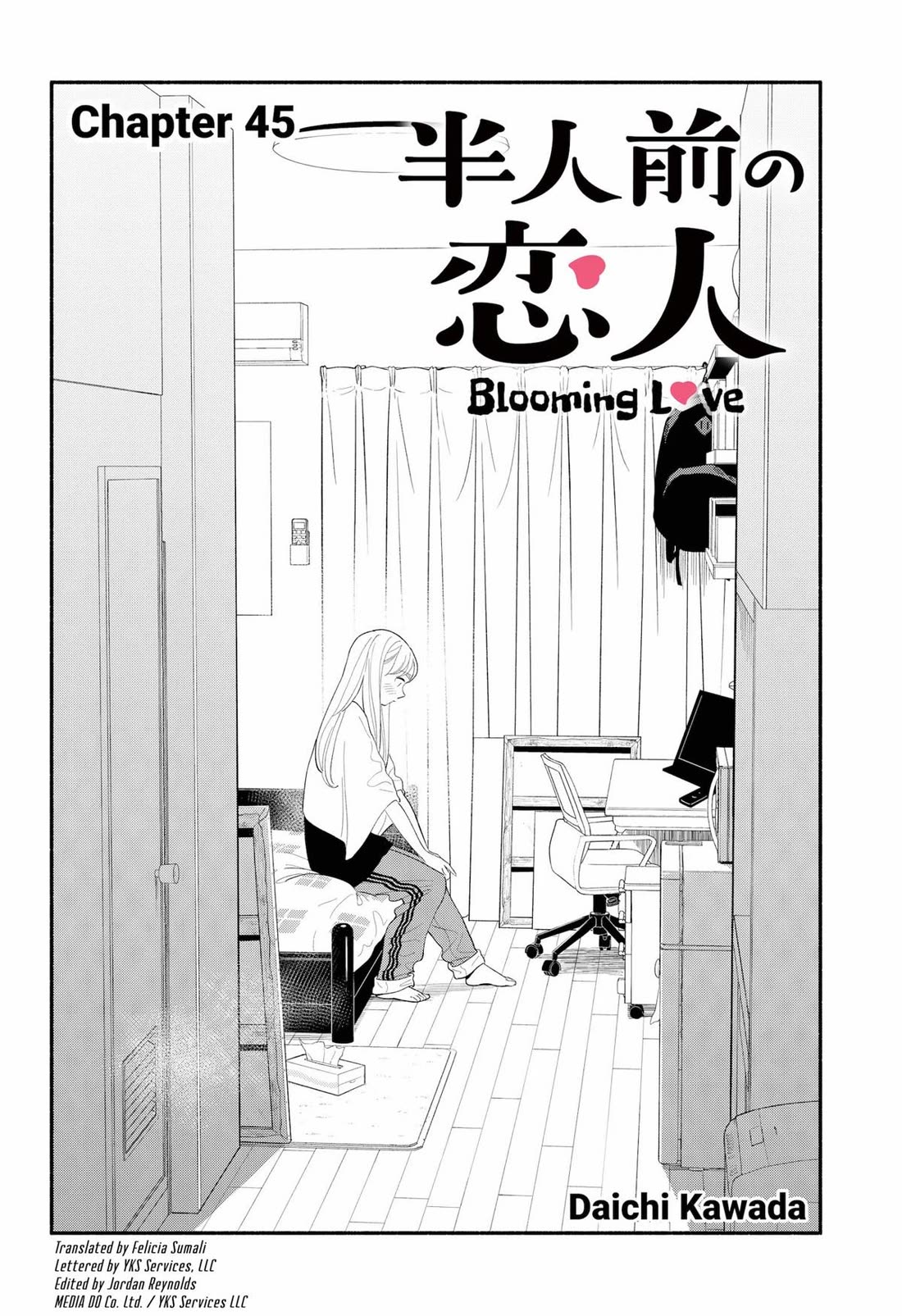 Hanninmae No Koibito - Chapter 45