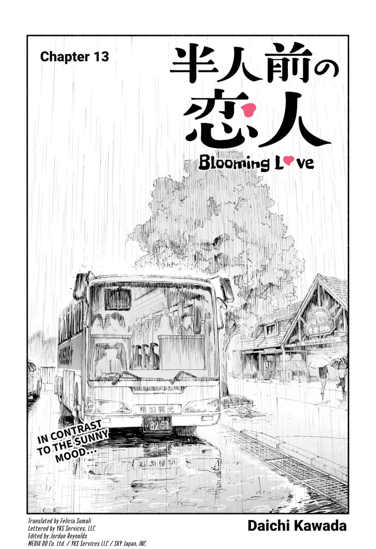 Hanninmae No Koibito - Chapter 13