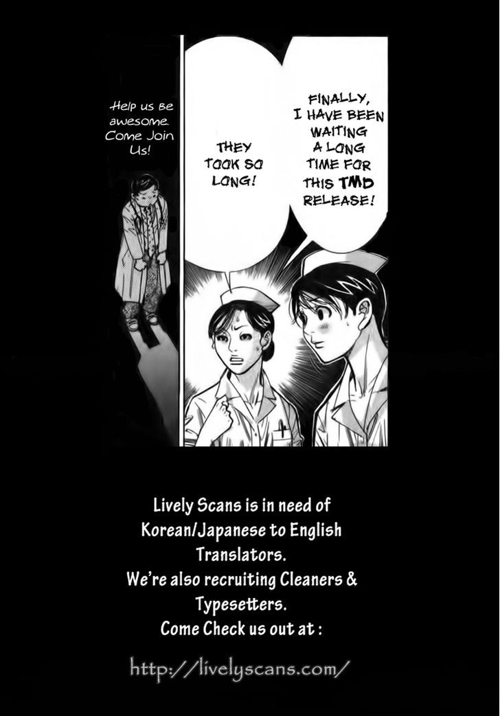 Team Medical Dragon - Vol.10 Chapter 75 : Secret Information