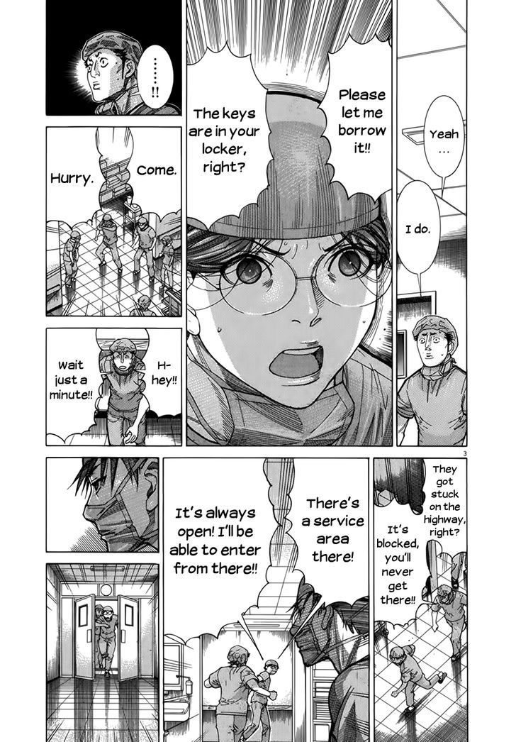 Team Medical Dragon - Vol.16 Chapter 123 : I'm Not A Hero, But...