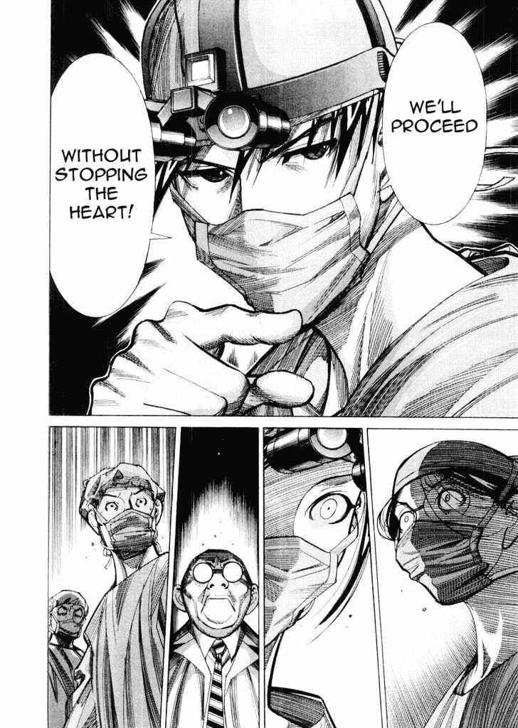 Team Medical Dragon - Vol.4 Chapter 29 : The First Batista Operation