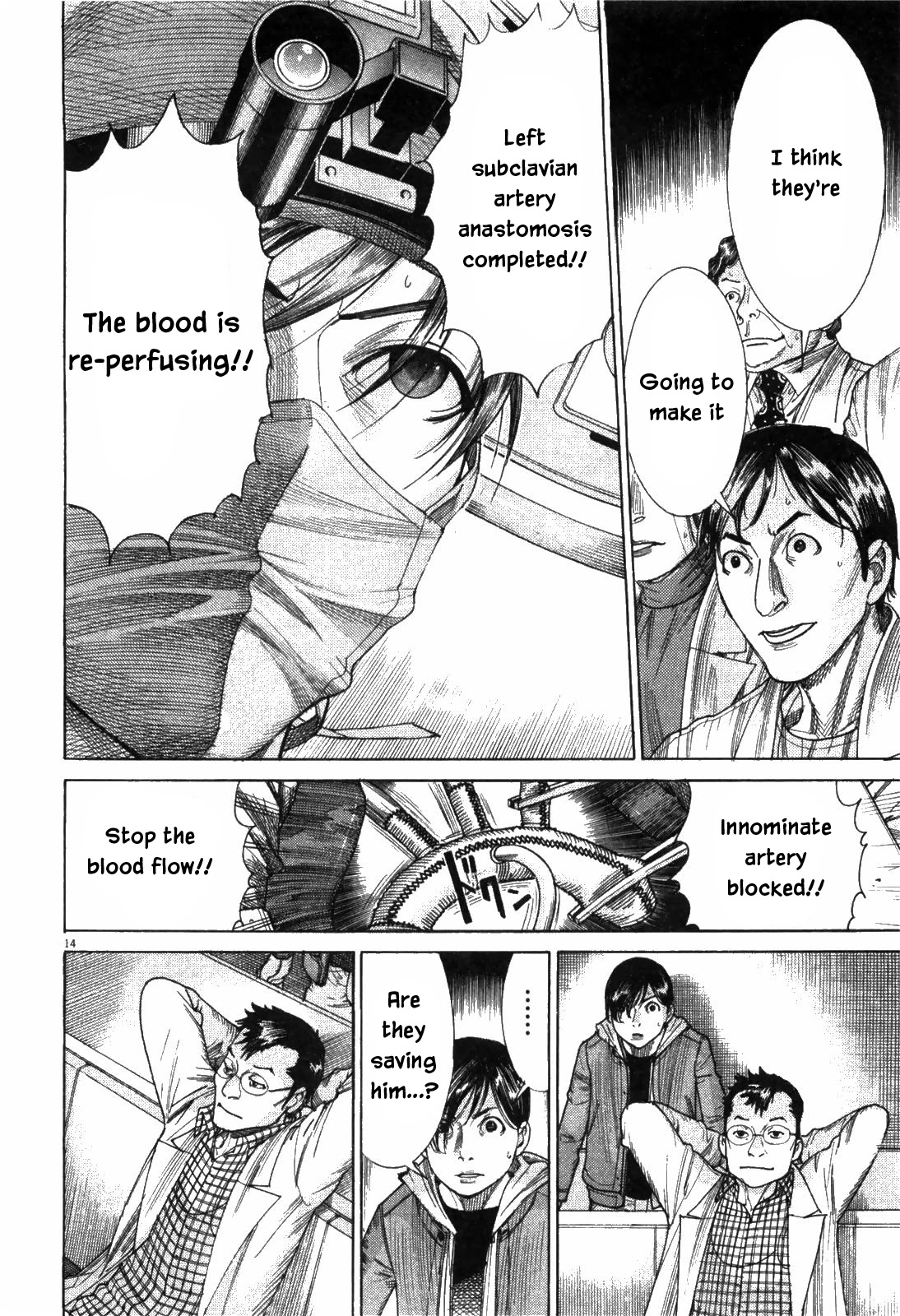 Team Medical Dragon - Chapter 177: Pitch Black