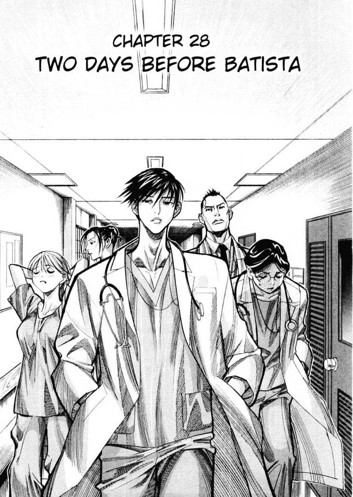 Team Medical Dragon - Vol.4 Chapter 28 : Two Days Before Batista